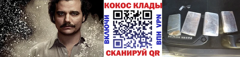 АМФЕТАМИН Вихоревка