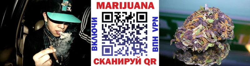 Где продают наркотики Вихоревка COCAIN  Каннабис  МЕФ  АМФЕТАМИН  ГАШ 
