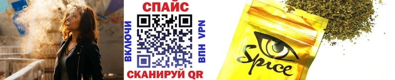 БУТИРАТ бутандиол  Вихоревка 