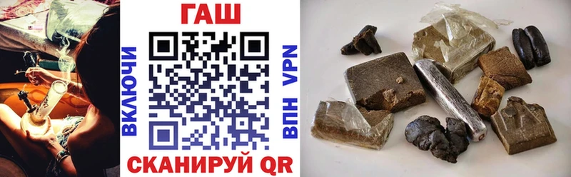 ГАШ индика сатива  Вихоревка 