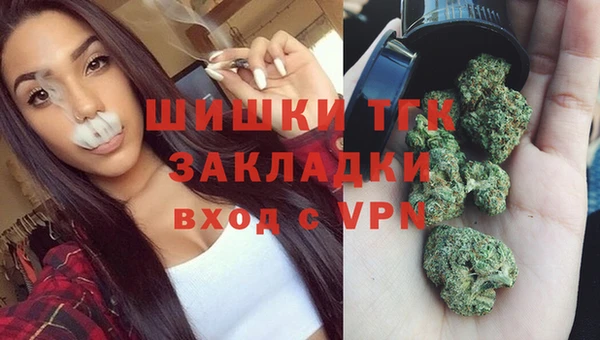 бутират Алексеевка