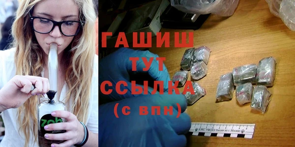 первитин Алзамай