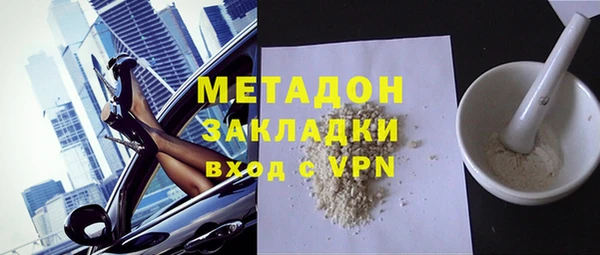 первитин Алзамай