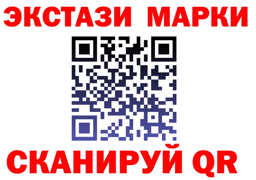 МЯУ-МЯУ VHQ ТОР это MEGA Вихоревка