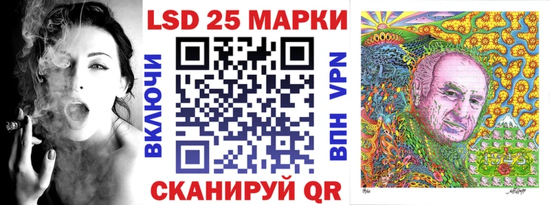 хочу   darknet клад  Марки N-bome 1500мкг  Вихоревка 